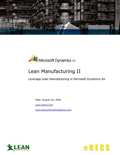 Lean Manufacturing with Microsoft Dynamics AX.
